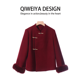 新中式毛呢短外套女立领盘扣毛绒袖口洋气百搭红色外套