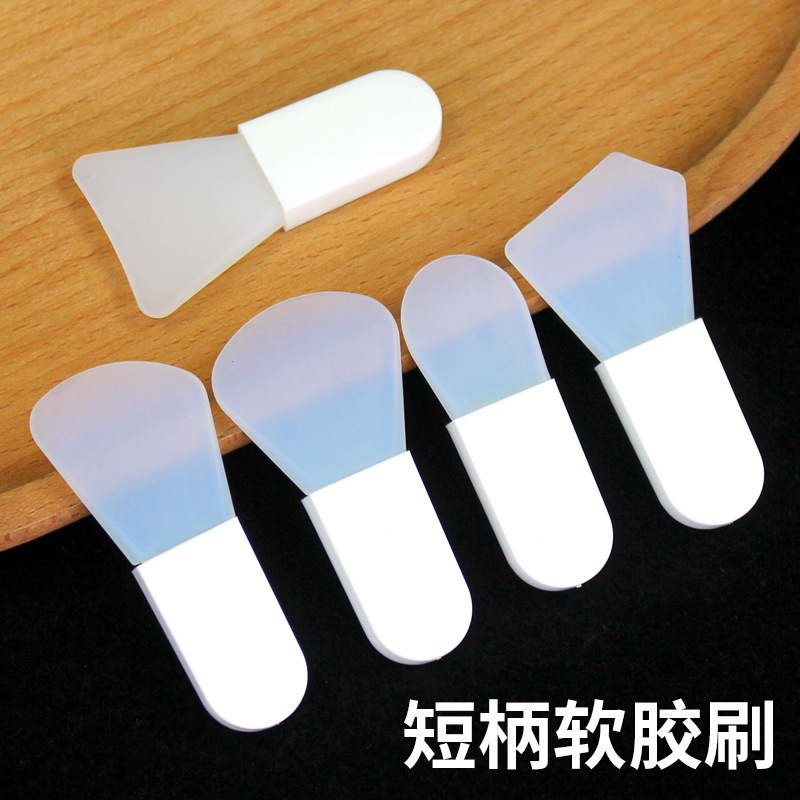 美容硅胶刷硅胶面膜刷短柄