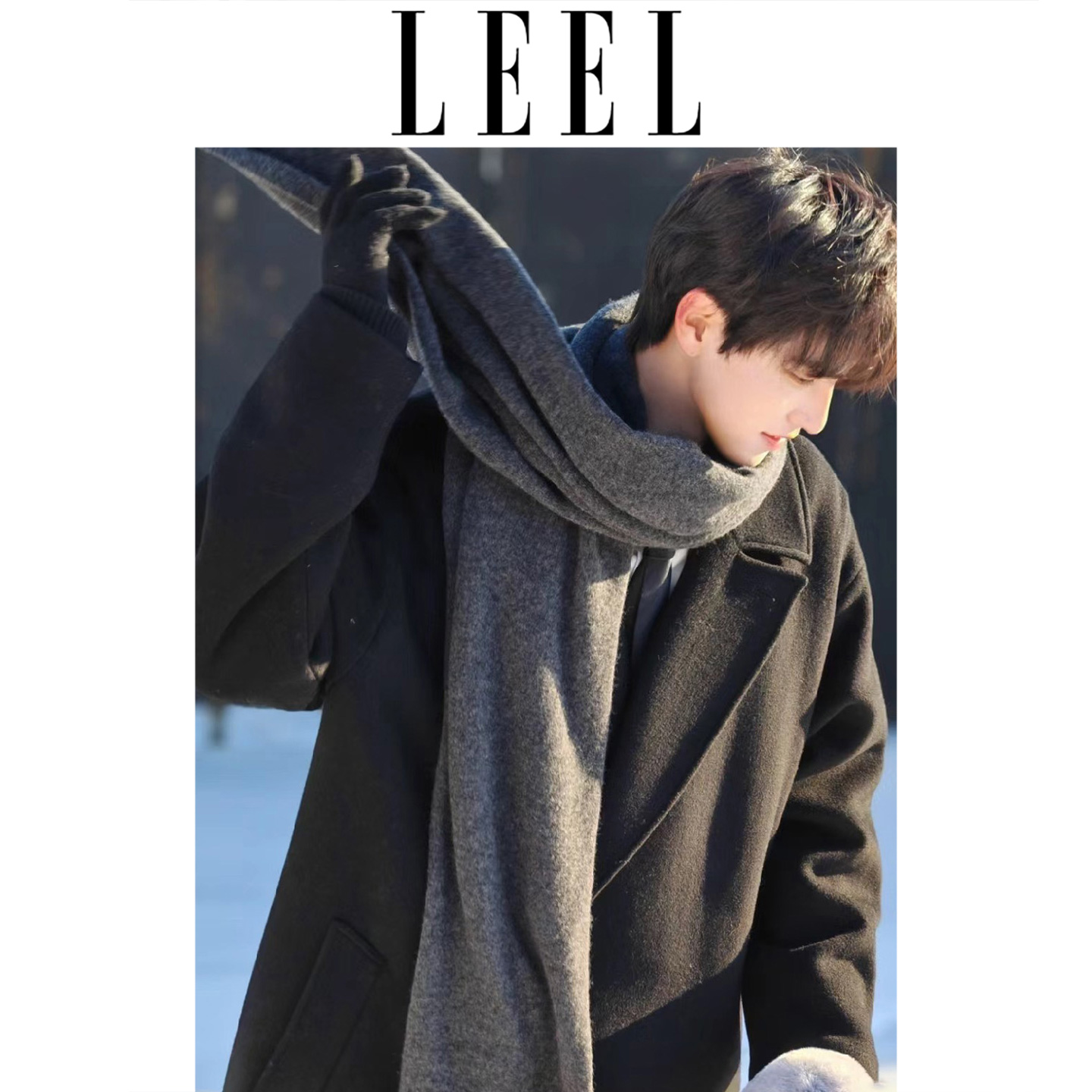 LEEL男士100纯羊毛灰色围巾冬季高级感保暖百搭针织围脖男款礼盒