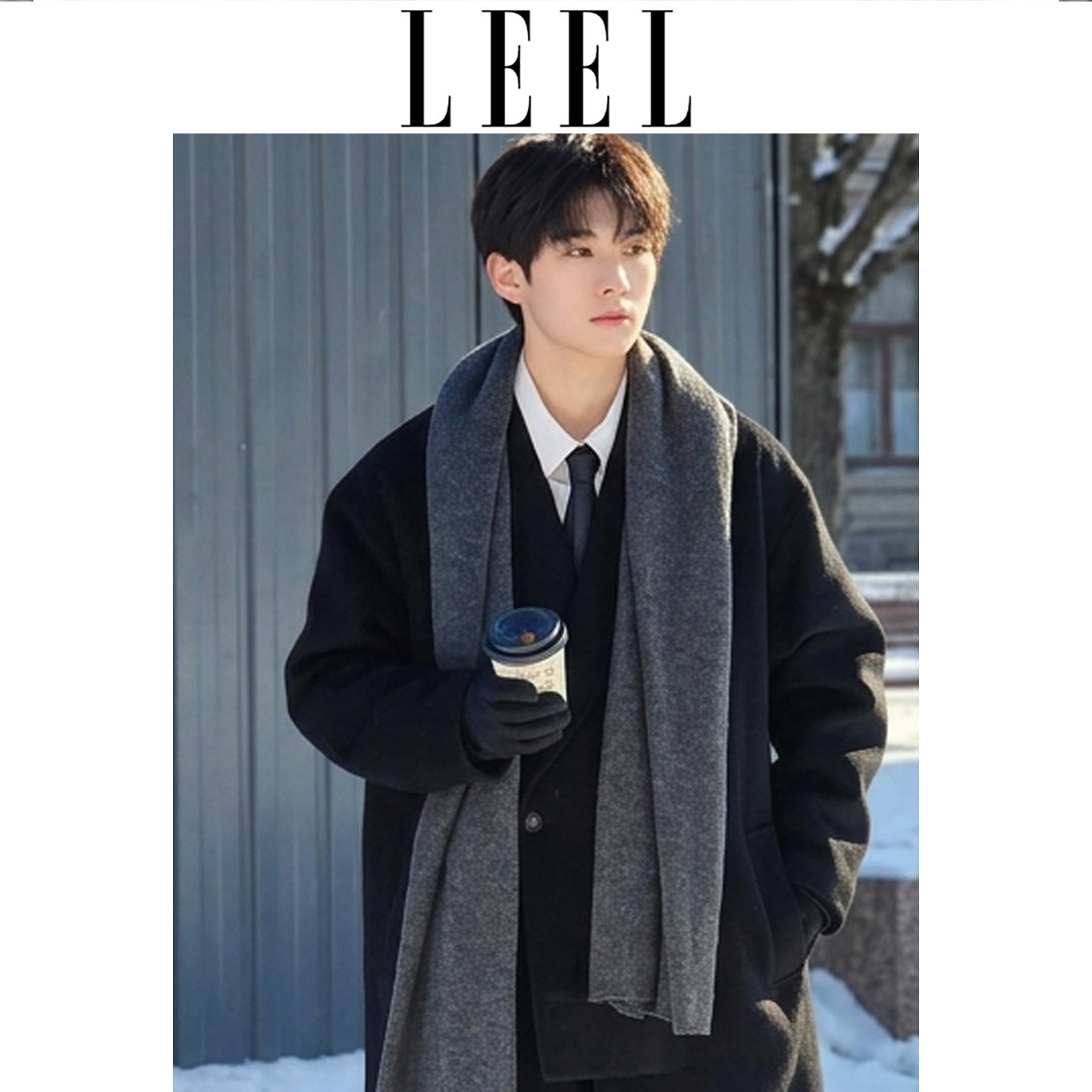 LEEL纯羊毛男士围巾秋冬季加厚保暖围脖本命年送男生生日礼物礼盒