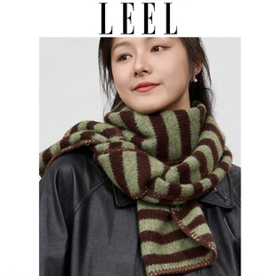 LEEL绿色条纹针织围巾女冬季2025新款保暖羊毛短款围脖学生高级感