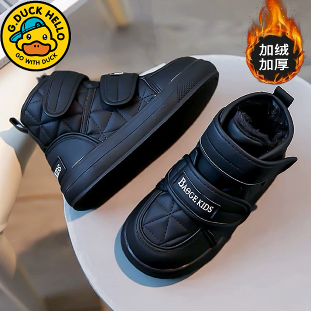 小黄鸭男童冬季加绒防水防滑雪地