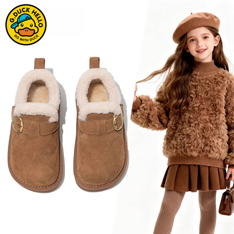 小黄鸭儿童雪地靴冬季新款保暖棉鞋女孩加绒鞋子冬款女宝宝勃肯鞋,童鞋/婴儿鞋/亲子鞋,棉鞋,淘宝优惠券,粉丝福利购,淘宝优惠卷