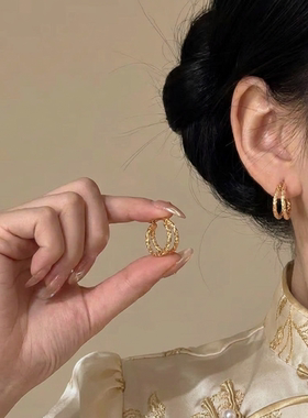 【双环鎏金】新中式复古耳环双层金色圈圈高级感轻奢汉服配饰女