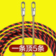 穿线器神器新款 拉线电工手动引线拽线串线管钢丝暗线电线网线暗管
