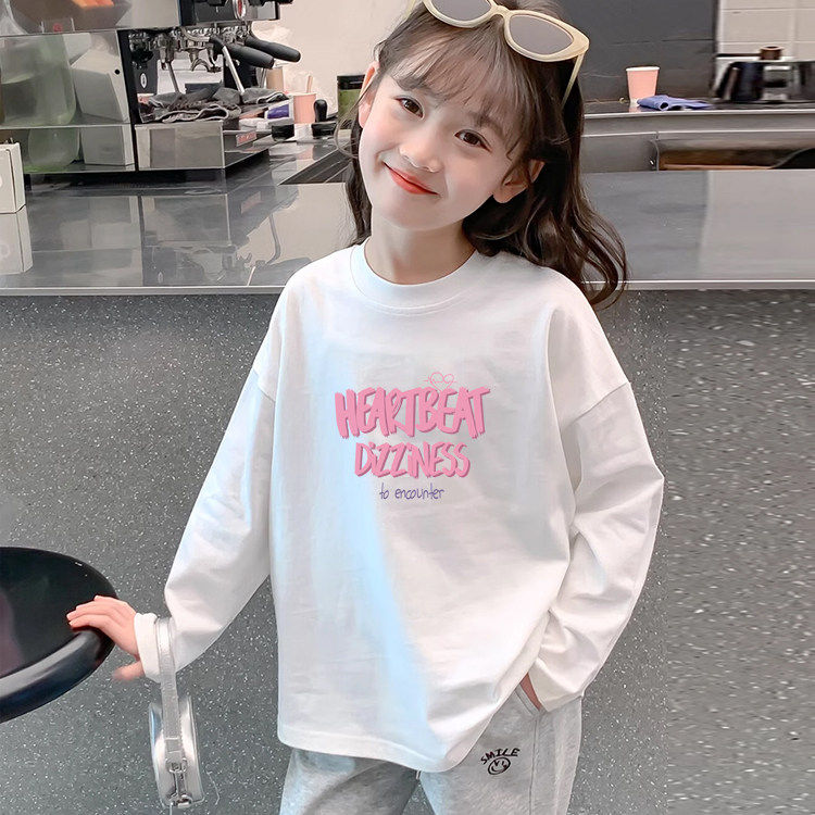 女童白色打底衫2025新款春装纯棉女孩秋装长袖T恤儿童女童春装,童装/婴儿装/亲子装,T恤,淘宝优惠券,粉丝福利购,淘宝优惠卷