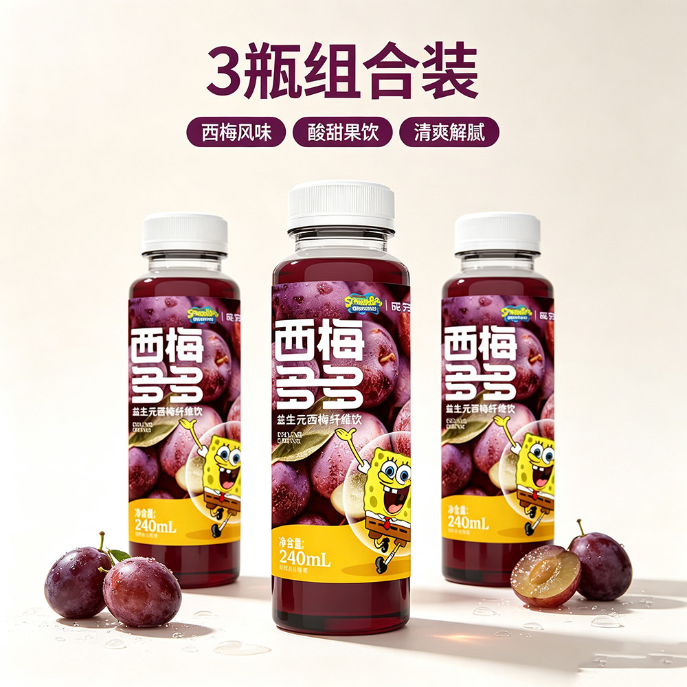 成分日记西梅多多西梅汁240ml瓶装益生元纤维果饮果汁浓缩汁饮料