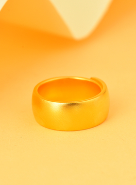 金包银磨砂泥鳅背戒指指环