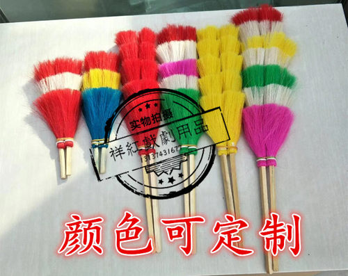 戏曲花旦武生头饰翎子座