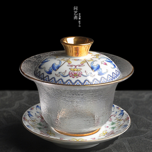 景德镇珐琅彩盖碗描金玻璃三才碗茶杯单个大号泡茶碗敬茶碗家用