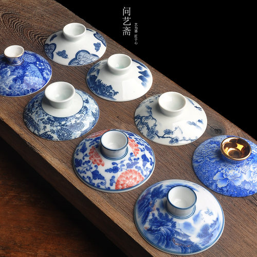 釉下彩盖碗茶杯茶碗盖子陶瓷单盖