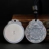 九宫八卦牌纯银吊坠项链国风刻字复古挂件S999足银饰品平安护身符