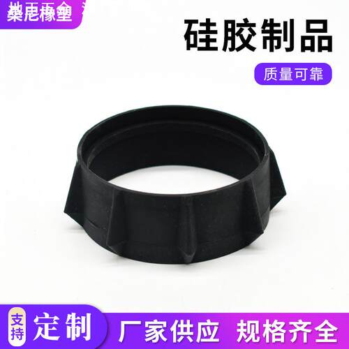 耐高温橡胶圈 硅胶护线圈 出线过线套 电线保护套 硅胶孔塞密封圈
