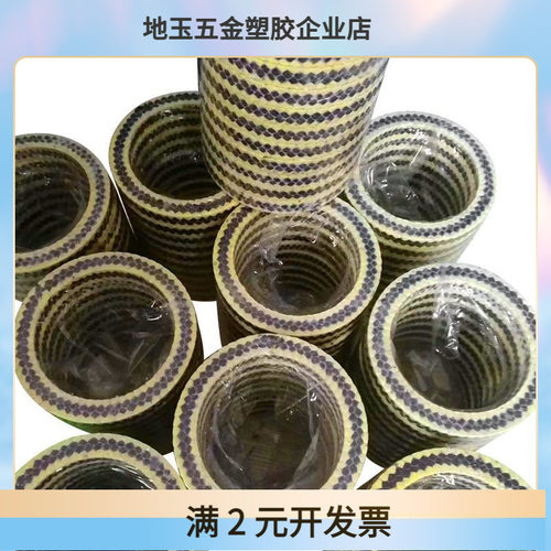 直销石墨 碳素纤维 芳纶 四氟 高水基各种盘根环支持各种尺寸