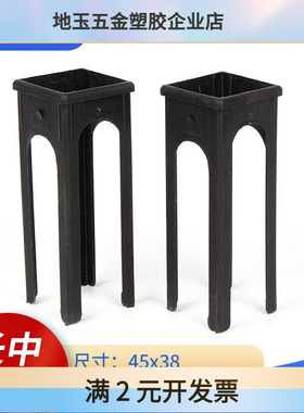 定制 45x38长中空套 管间衬套 健身器材塑料配件内衬套隔离套