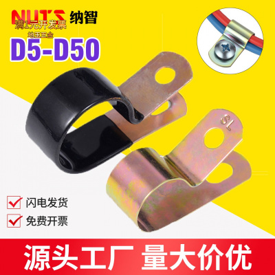 镀锌单管夹片Q686F4浸塑R型弹簧