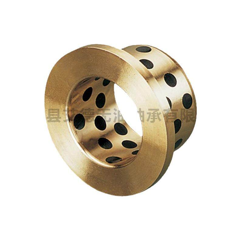 jfb翻边带法兰石墨铜套自润滑无油滑动轴承轴套铜套铜衬套