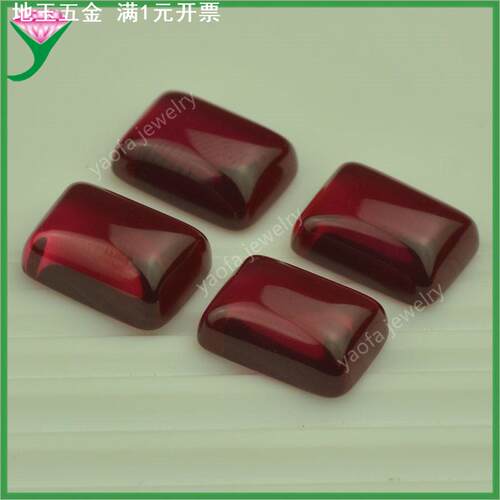 供长方形平底素面5#红刚玉裸石 Ruby stone红刚玉戒面卜蛋面宝石