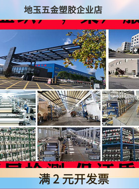 免费拿样棉布C32x21阻燃面料细斜纹全棉防护三防静电全工艺染色布