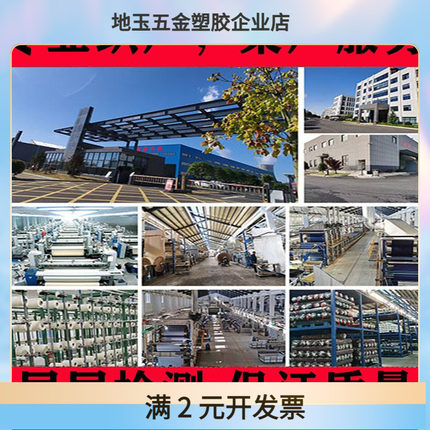 免费拿样棉布C32x21阻燃面料细斜纹全棉防护三防静电全工艺染色布