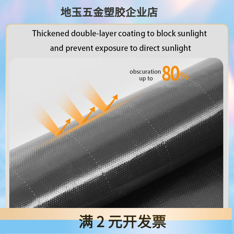 篷布黑色油布防雨布防水布加厚PVC刀刮布户外货车棚布遮阳布