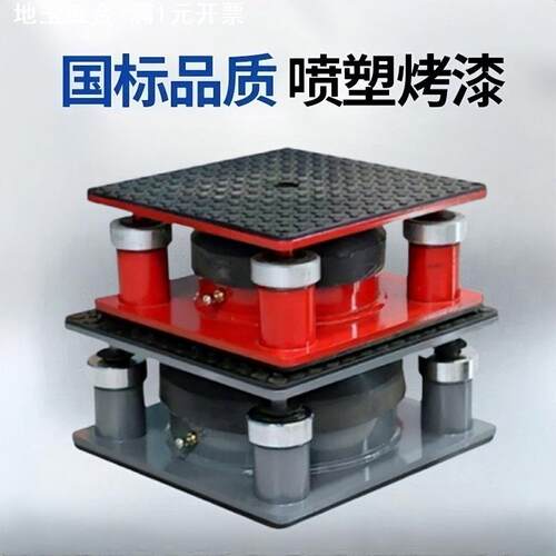 冲床减震器 空气阻尼弹簧 缓冲垫  D型 空气减震器1