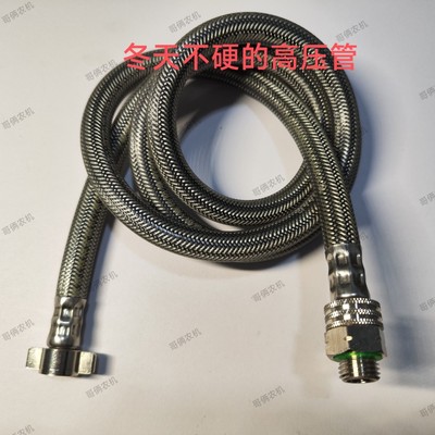 软管防冻高压防爆耐压耐用