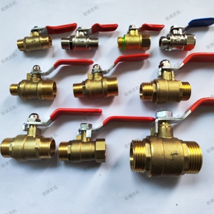 农用柱塞泵打药机配件球阀开关外外丝泵头阀门4/6分1寸3/8 3/4