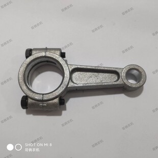 庆丰三缸柱塞泵连杆曲轴农用打药机喷雾器配件柱塞水封油封
