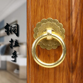 中式 盒中药柜铜拉环 仿古纯铜抽屉小拉手电视柜门铜拉手茶叶罐包装