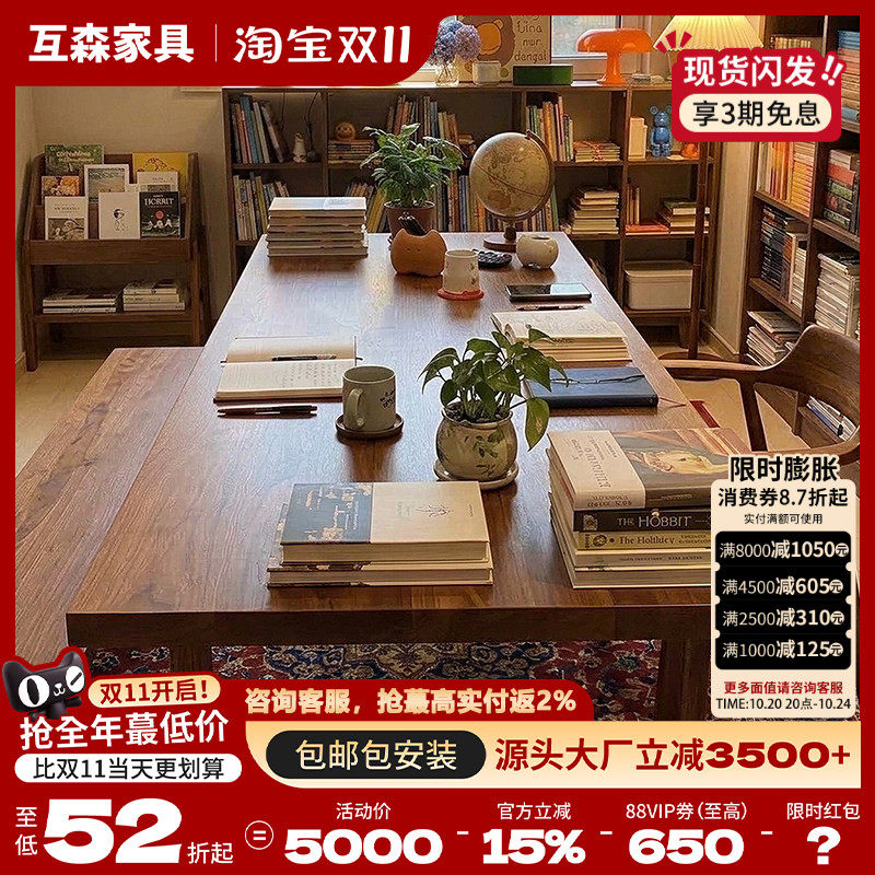 老榆木客厅大长书桌去客厅化大板桌大长桌学习桌实木沙发后长条桌