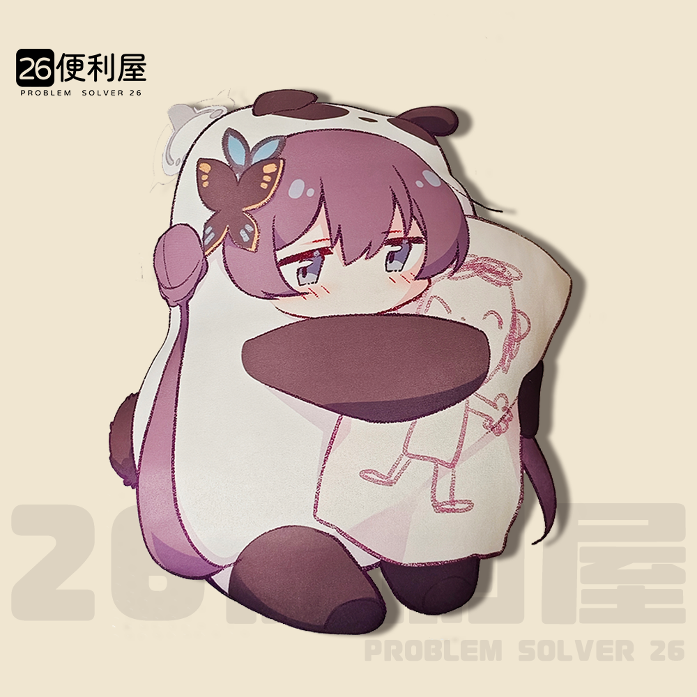 蔚蓝档案同人抱枕贴纸立牌