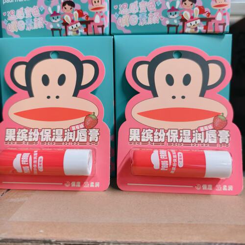 保湿润唇膏大嘴猴丰盈倍润唇膏