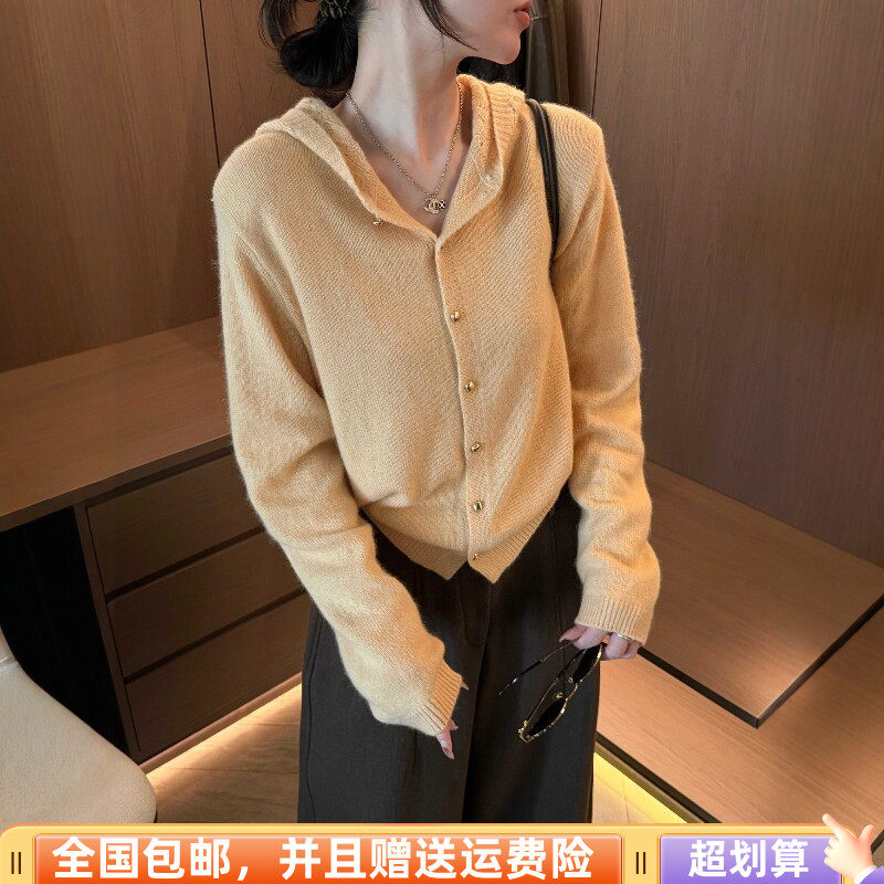 冬季小香风连帽宽松显瘦毛衣开衫