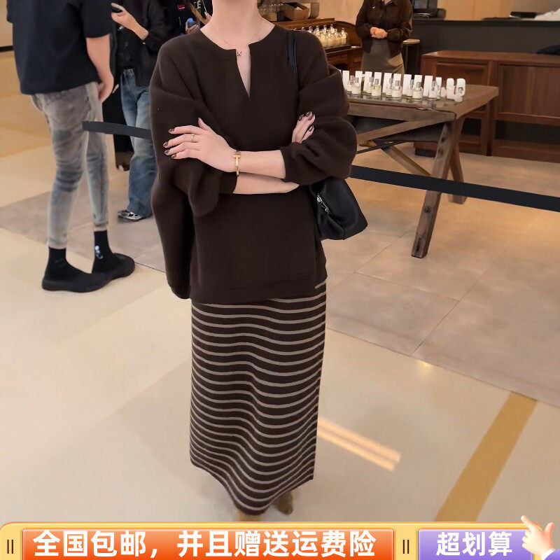 冬季慵懒风显瘦毛衣半身裙套装