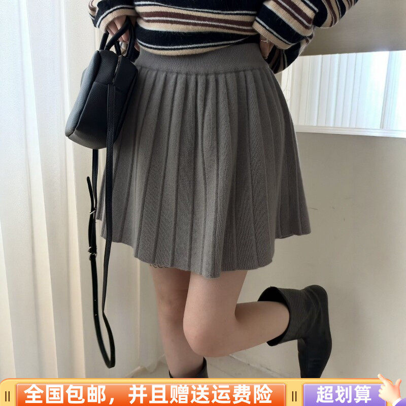冬季韩版宽松显瘦针织百褶短裙