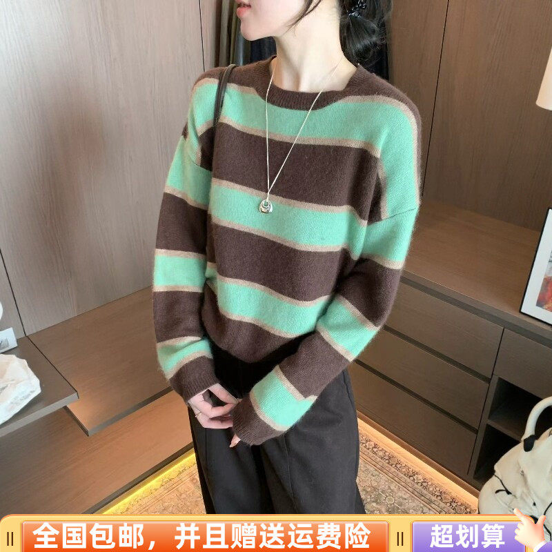 秋季宽松显瘦慵懒风毛衣女
