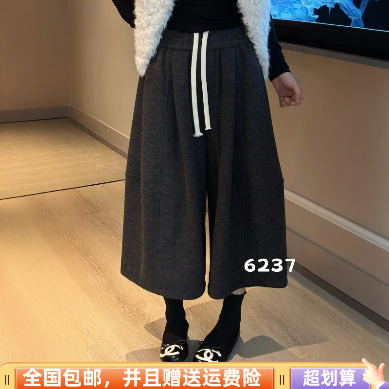 秋季韩版高腰显瘦毛呢阔腿九分裤