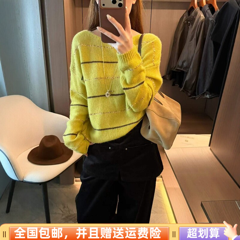 秋季宽松显瘦羊毛针织衫女