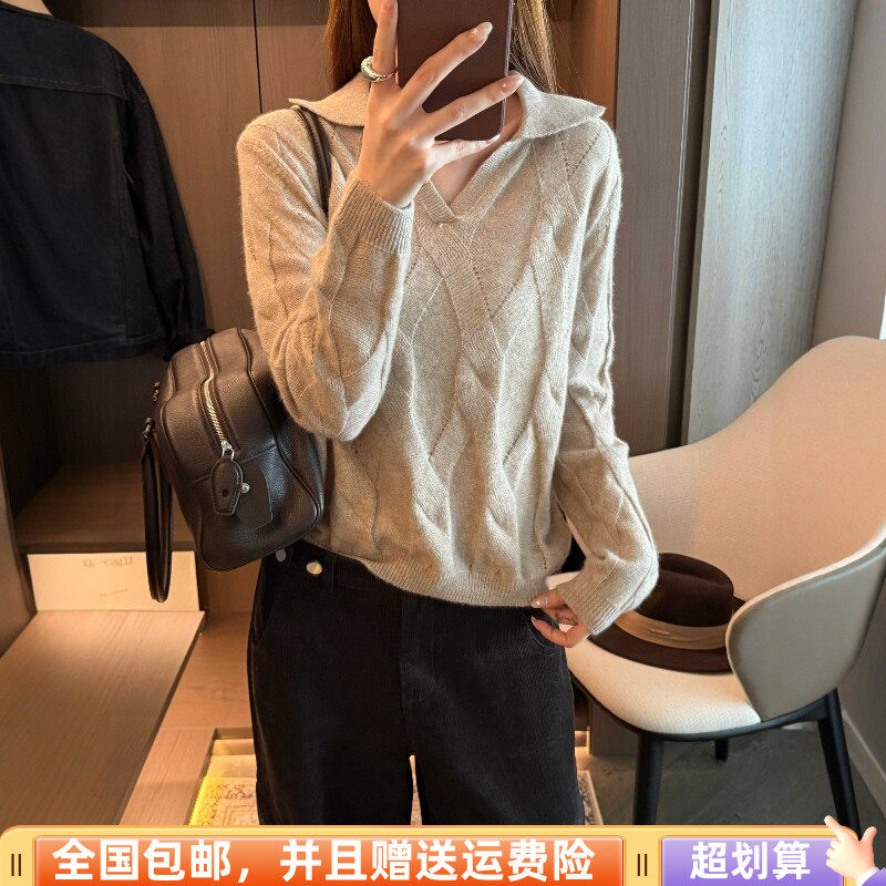 秋季韩版羊毛显瘦衬衣领毛衣女