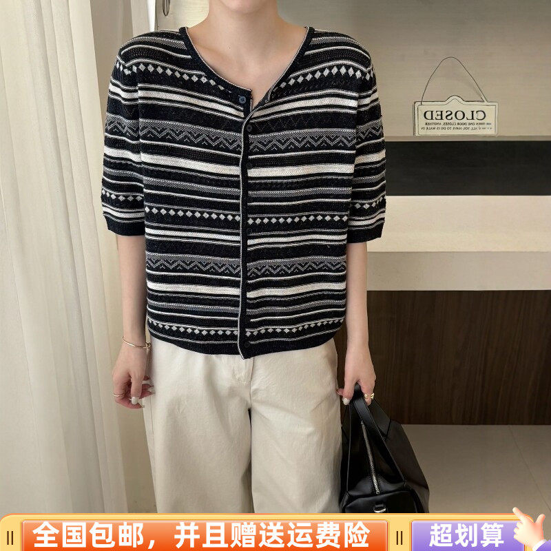 2026春季新品韩版宽松显瘦短袖羊毛针织开衫外套撞色减龄上衣女潮