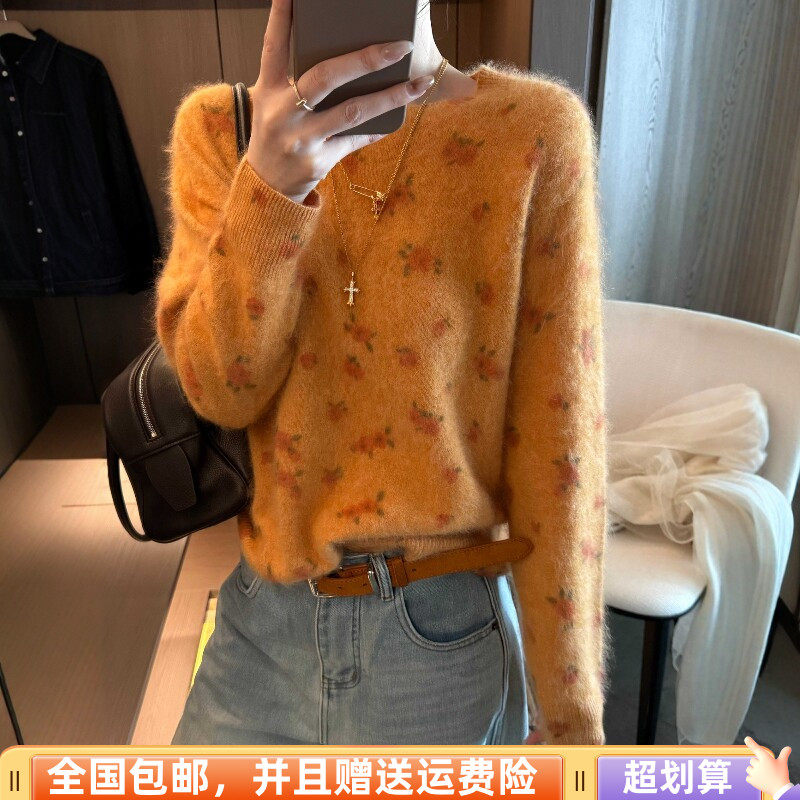 冬季韩版显瘦撞色羊毛套头毛衣