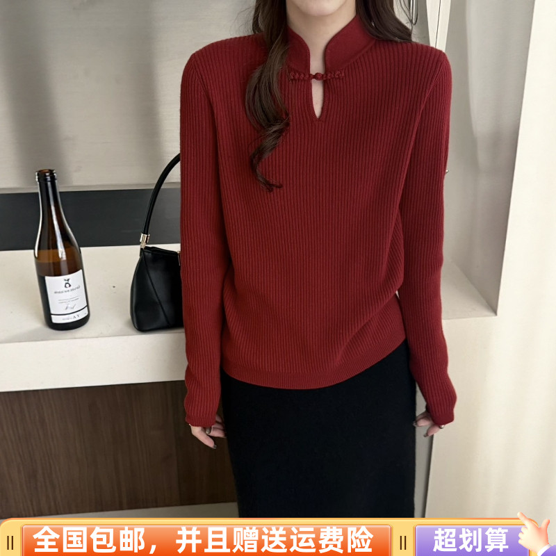 国风盘扣设计减龄气质毛衣