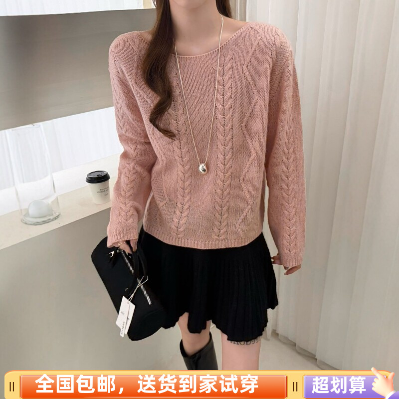 秋季宽松显瘦慵懒麻花套头毛衣女