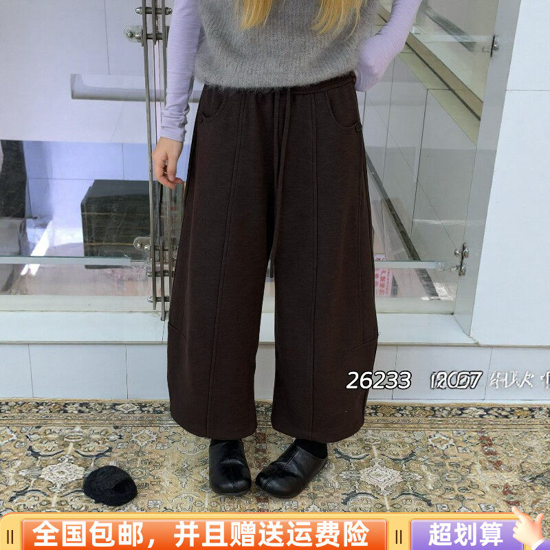 冬季加绒加厚毛呢九分弯刀裤女