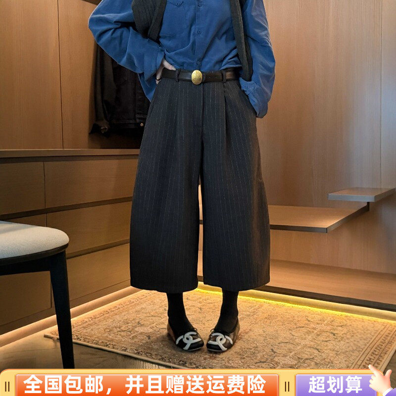 冬季韩版高腰显瘦毛呢八分弯刀裤