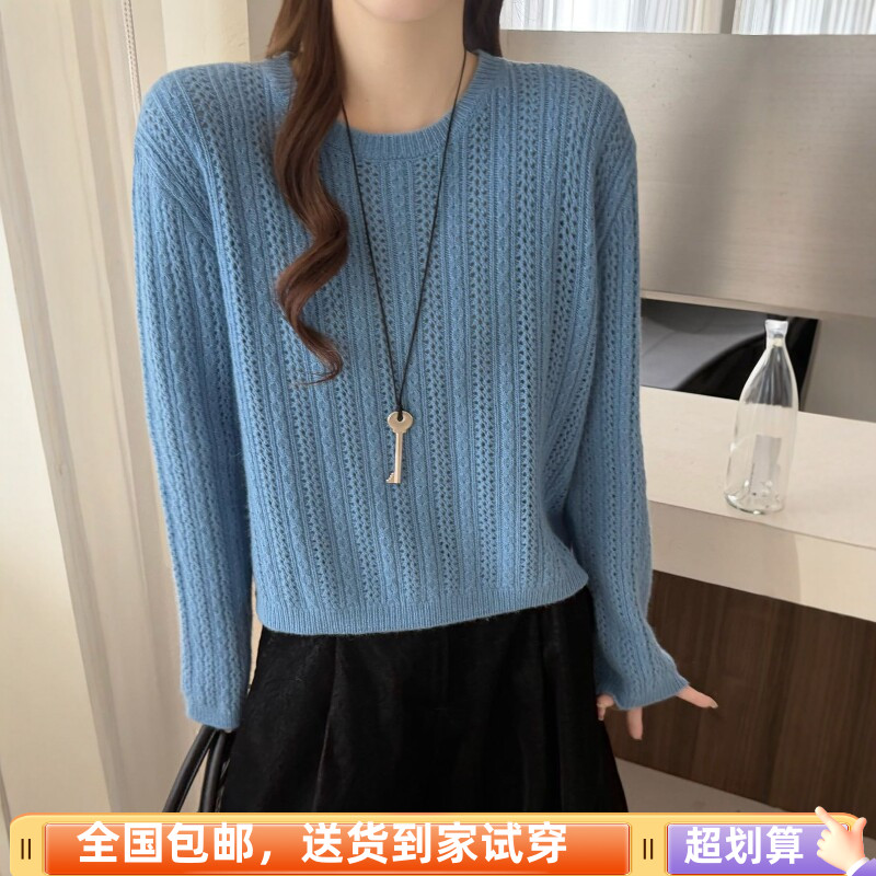 秋季宽松显瘦镂空套头毛衣女
