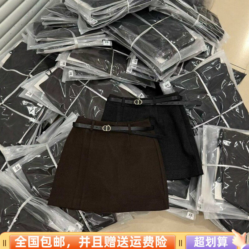 冬季韩版毛呢A字高腰显瘦短裙