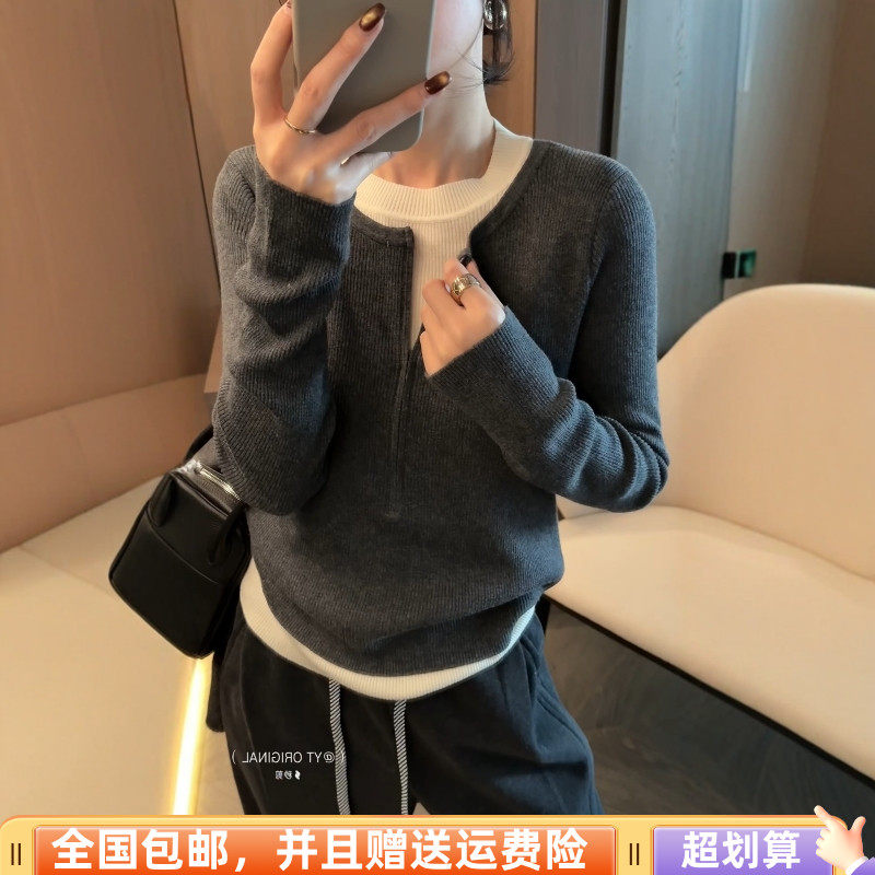 2025冬季新款韩版显瘦羊毛针织打底衫长袖假两件上衣内搭拼接女潮