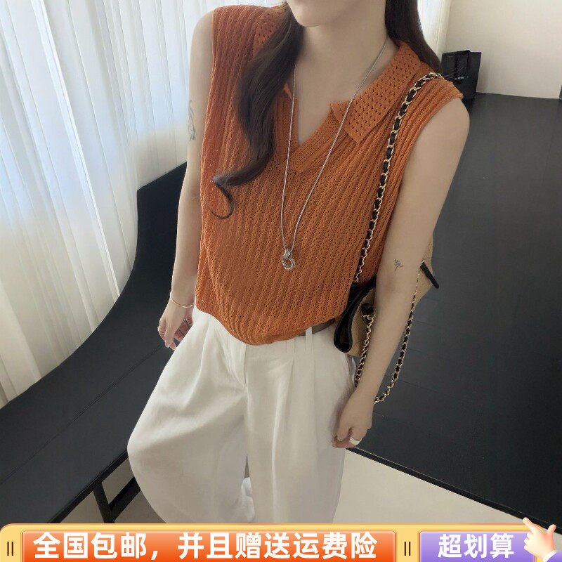 2026夏季新品韩版宽松显瘦冰丝针织无袖上衣POLO领时尚镂空设计女